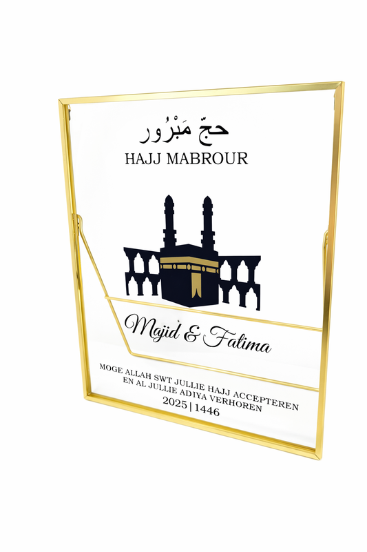 Hadj & Umrah lijstje